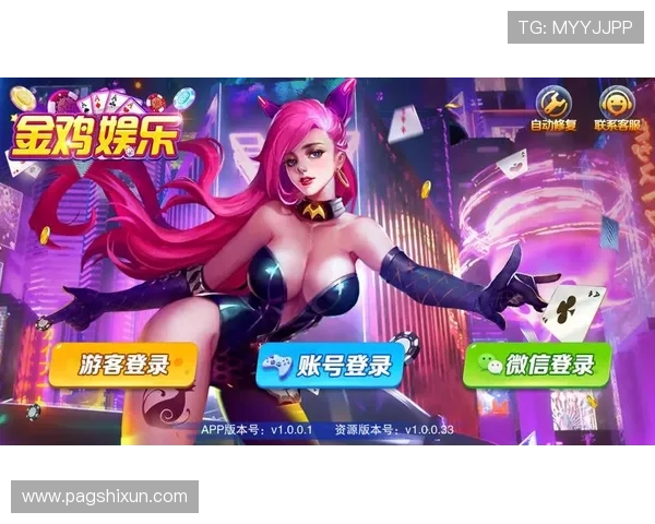 如何选择适合自己的棋牌平台进行娱乐游戏